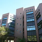 横浜市中央図書館 (Yokohama City Central Library)