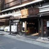 小梅堂