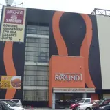 パスタ・デ・ココ ラウンドワン豊橋店