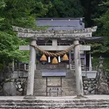 白川八幡神社