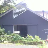 guesthouse kokuu