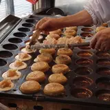 丸半三笠焼