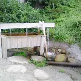 多幸湾名湧水