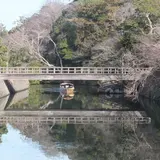 島根県立図書館