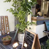 Bistro Maffick マフィック 渋谷・青山店