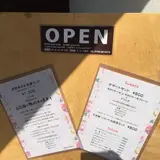 丹生都比売神社