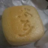 有限会社好月堂