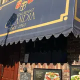 レストランスカンディヤ