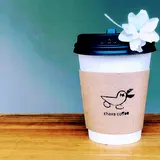 chava coffee stand