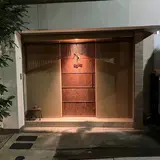 一宇