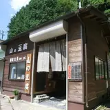 金剛山麓 まつまさ