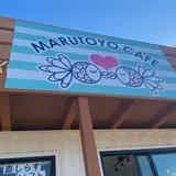 丸豊商店