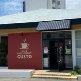 ガスト 朝霧店