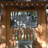 信長廟