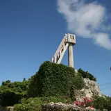 赤山公園のなごみの塔