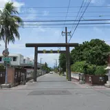 旧豊田神社鳥居