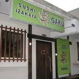 Sushi Izakaya Gaku