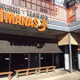 Imanas Tei Restaurant