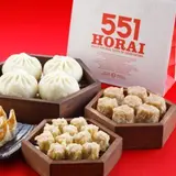551蓬莱 アベノ近鉄店