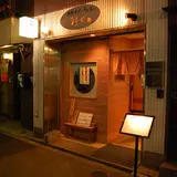手打ち蕎麦・饂飩 彩め