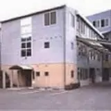 松木寒天産業株式会社