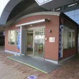 岸和田市観光案内所