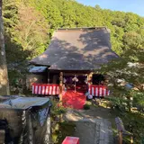 瓦屋禅寺本堂