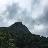 妙義スカイパーク