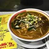 天竜