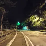 八木山橋