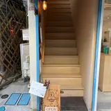カレーショップ フェンネル