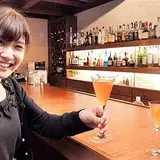 チャーミーバー