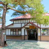 長瀞駅