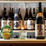 BASE.75 （ベースナナコ）