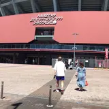 MAZDA Zoom-Zoom スタジアム 広島