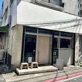 ごはんや湯気
