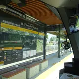 グリーンスタジアム前駅（栃木）（ライトライン・下り）
