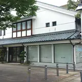 蔵の辻
