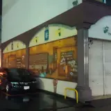 椿宗善 福井店