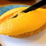 さん太