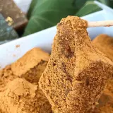 明や