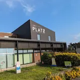 かわみなみPLATZ (上下集約)