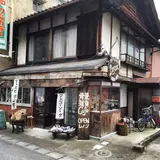 Antiques・雑貨 Cafe レノン