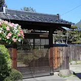 ゲストハウスKOKORO