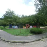 穴師公園