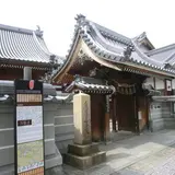 本昌寺