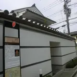 西方寺