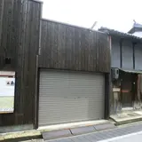 本町８−２６