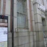 旧四十三銀行岸和田支店