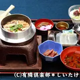 有隣倶楽部